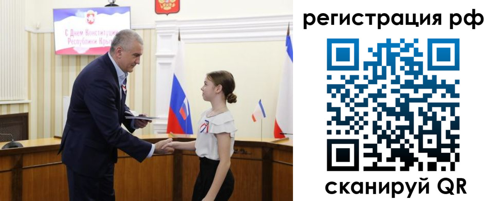 прописка для военкомата в Нижнекамске