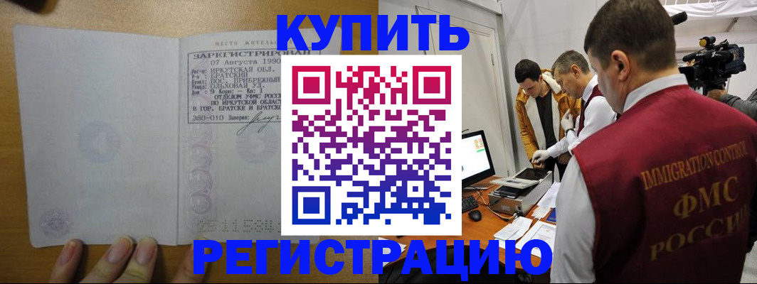 форма 3 в Нижнекамске